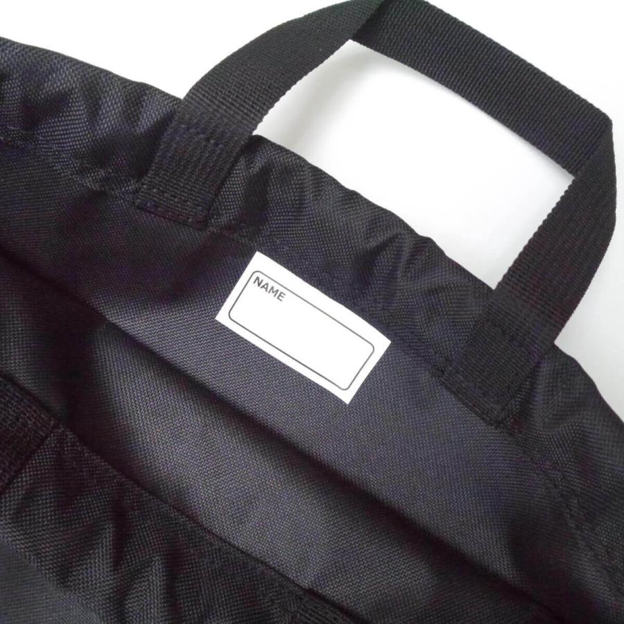 adidas（アディダス） ナップサック 63292 軽量 スクールバッグ キッズ