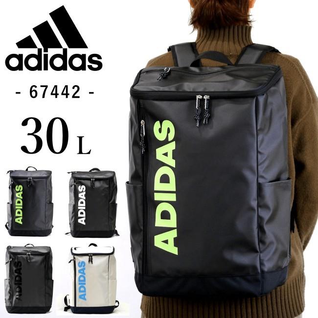 アディダス adidas スクエアリュック 67442 30L B4 通学リュック 撥水
