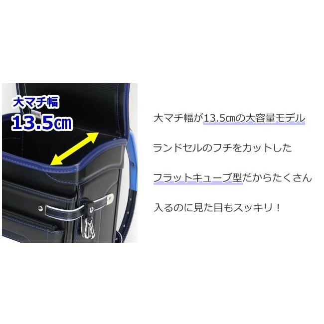 キッズアミ エレファントキューブ ランドセル 男の子 91107 キッズアミ エレファントキューブ ランドセル 男の子 91107