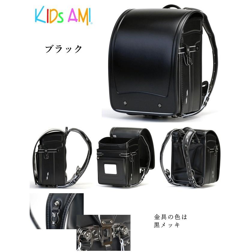 キッズアミ エレファントキューブ ランドセル 男の子 91107 キッズアミ エレファントキューブ ランドセル 男の子 91107