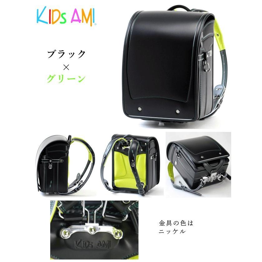 キッズアミ エレファントキューブ ランドセル 男の子 91107 キッズアミ エレファントキューブ ランドセル 男の子 91107