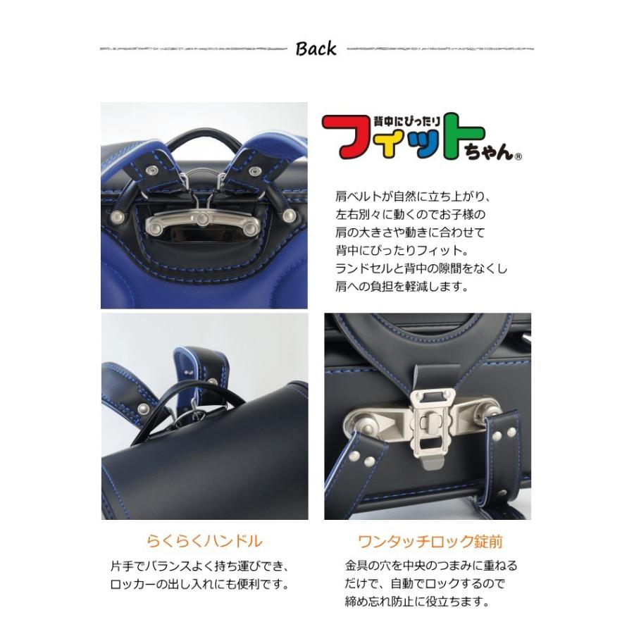 22 フィットちゃん Mizuno ミズノ ランドセル クラリーノf 男の子 C3jr0001 日本製 フラットファイル対応 学習院型 ６年保証 C3jr0001 バッグハウスキムラヤ 通販 Yahoo ショッピング