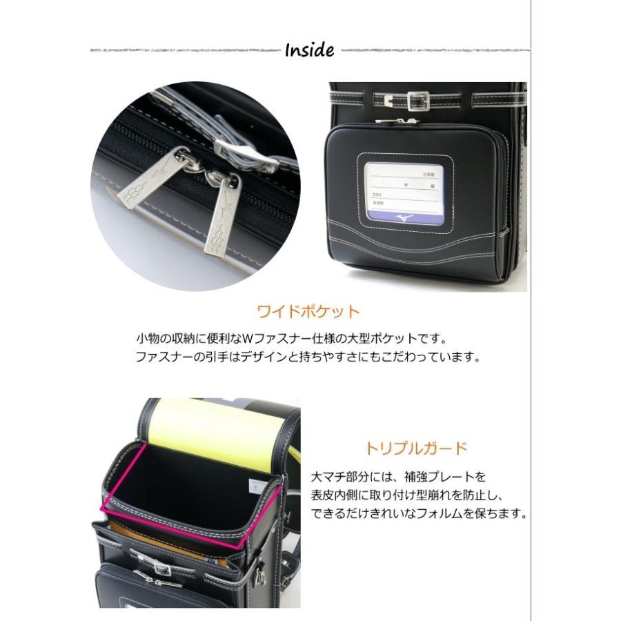 フィットちゃん Mizuno 男の子 ミズノ フラットファイル対応 22 学習院型 日本製 C3jr0001 クラリーノf ランドセル ミズノ クラリーノf 男の子 ６年保証