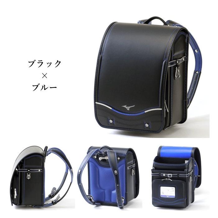MIZUNO フィットちゃん mizuno ミズノ ランドセル クラリーノF MIZUNO フィットちゃん mizuno ミズノ ランドセル クラリーノF