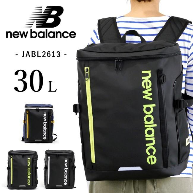 New Balance new balance ニューバランス スクエアリュック JABL2613  