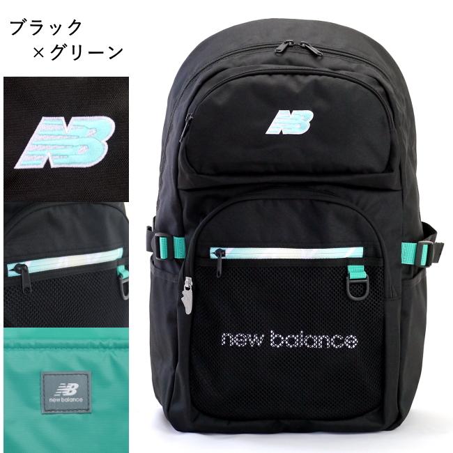 ニューバランス バックパック リュックサック 30L LAB45694 New Balance new balance ニューバランス リュックサック