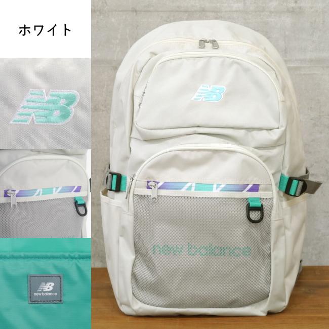 New Balance（ニューバランス） リュックサック LAB45694 30L B4 通学