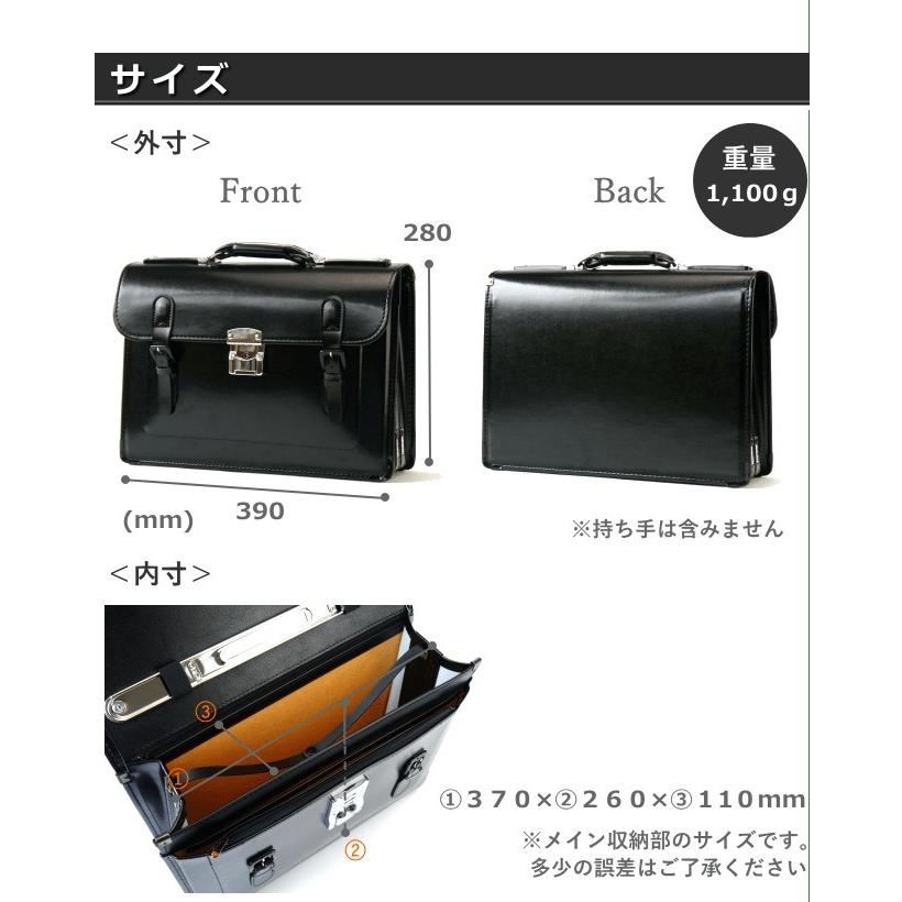 学生カバン クラリーノ メルツ 1段マチ 黒 日本製 中学 高校 通学 バッグ 学生鞄 学生かばん スクールバッグ Mu No1 バッグハウスキムラヤ 通販 Yahoo ショッピング