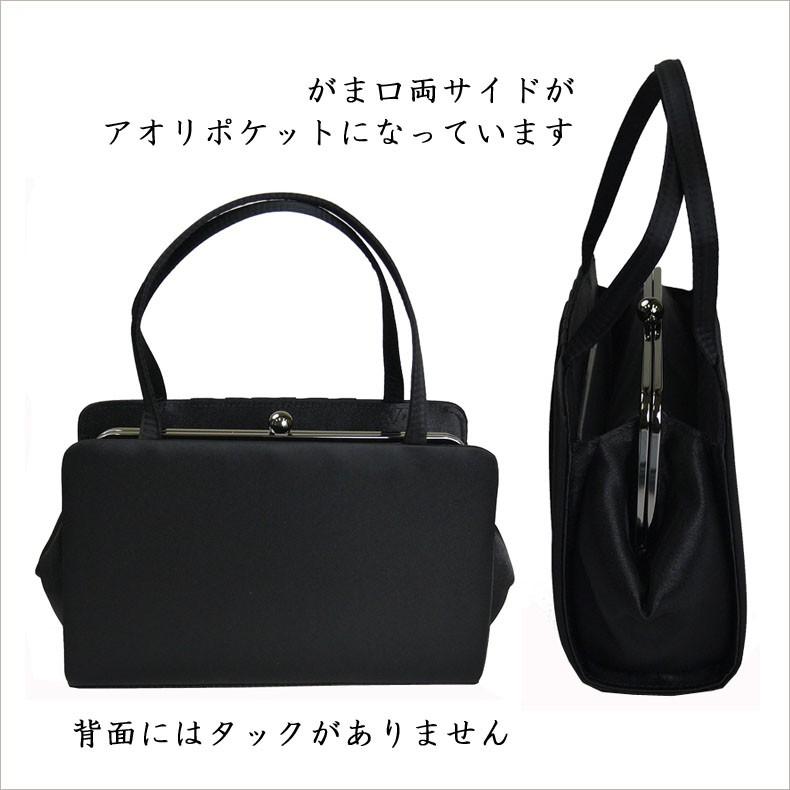 フォーマルバッグ 黒 大きめ ブラックフォーマルバッグ レディース お葬式 カバン バッグ 冠婚葬祭 がま口 袱紗 セット 人気 入学式 母 かばん創庫 通販 Yahoo ショッピング