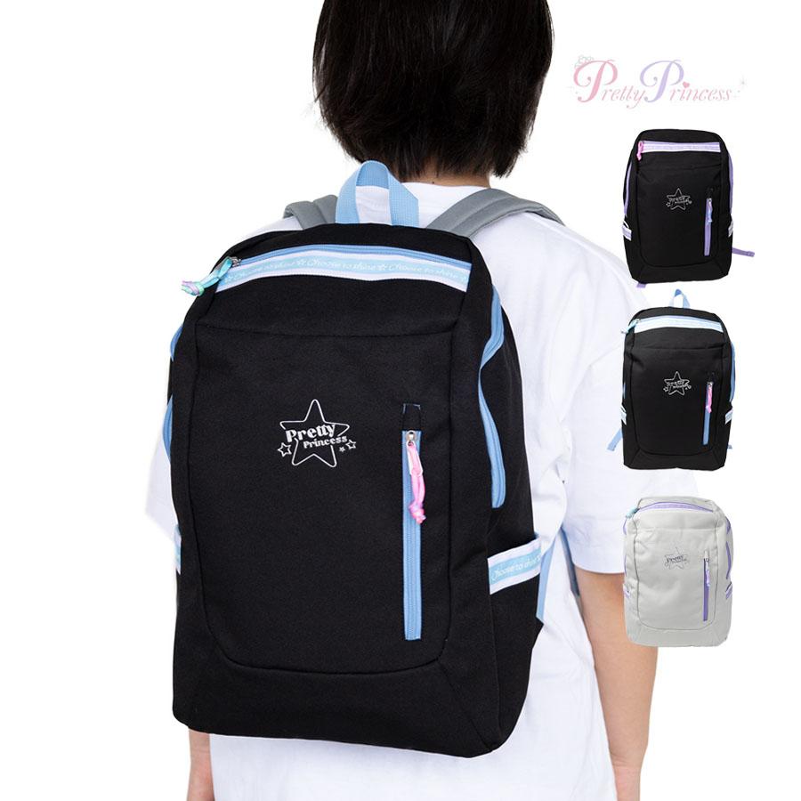 リュックサック キッズ b4 a4 20L ガールズ 子供 女の子 通学 塾通い