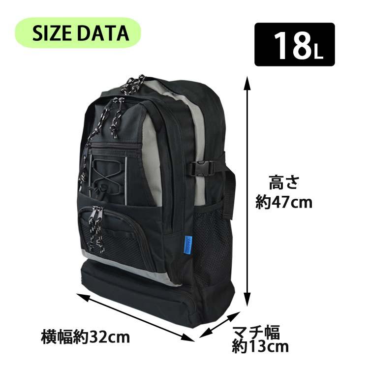 防災リュックのみ 非常用持ち出し袋 防災リュック 単品 18L 7色 防災リュックのみ 非常用持ち出し袋 防災リュック 単品 18L 7色