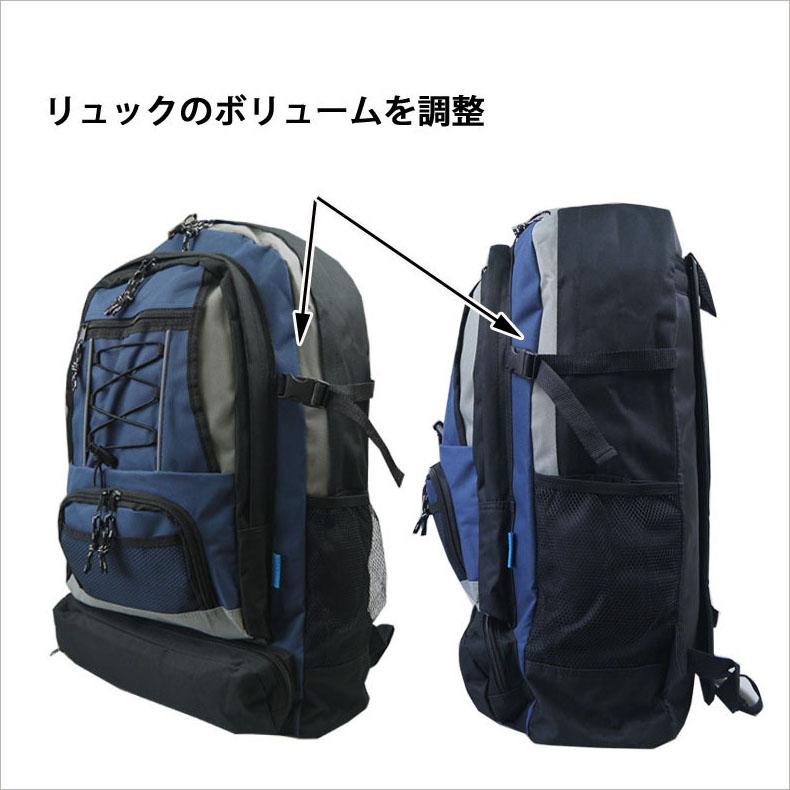 防災リュック 単品 30L リュック リュックサック 大容量 防災リュック
