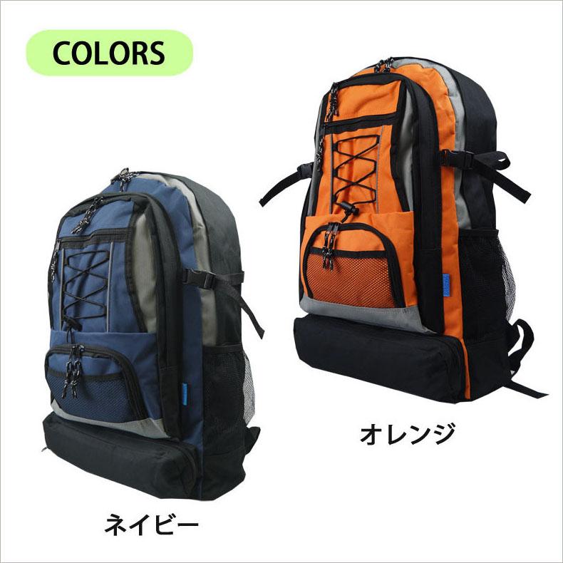防災リュック 単品 30L リュック リュックサック 大容量 防災 防災リュック 単品 30L リュック リュックサック 大容量 防災