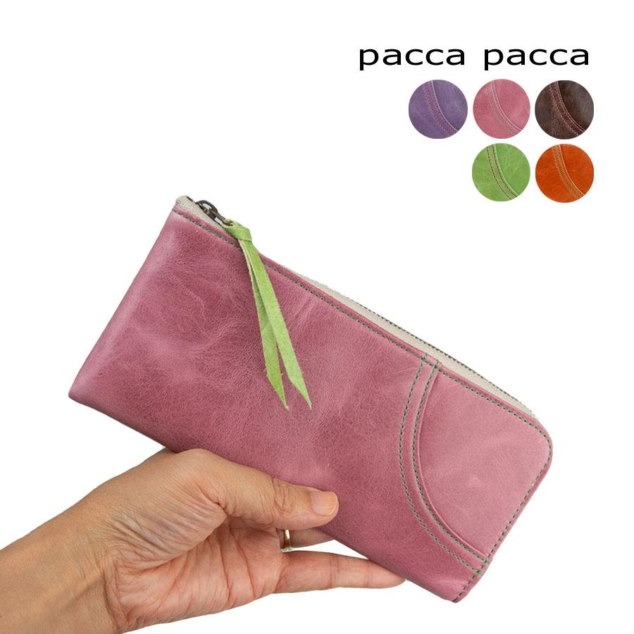 長財布 レディース L字ファスナー 財布 薄型 革 本革 婦人財布 Pacca Pacca パッカパッカ Candy L字ファスナー長財布 かばん創庫 通販 Yahoo ショッピング