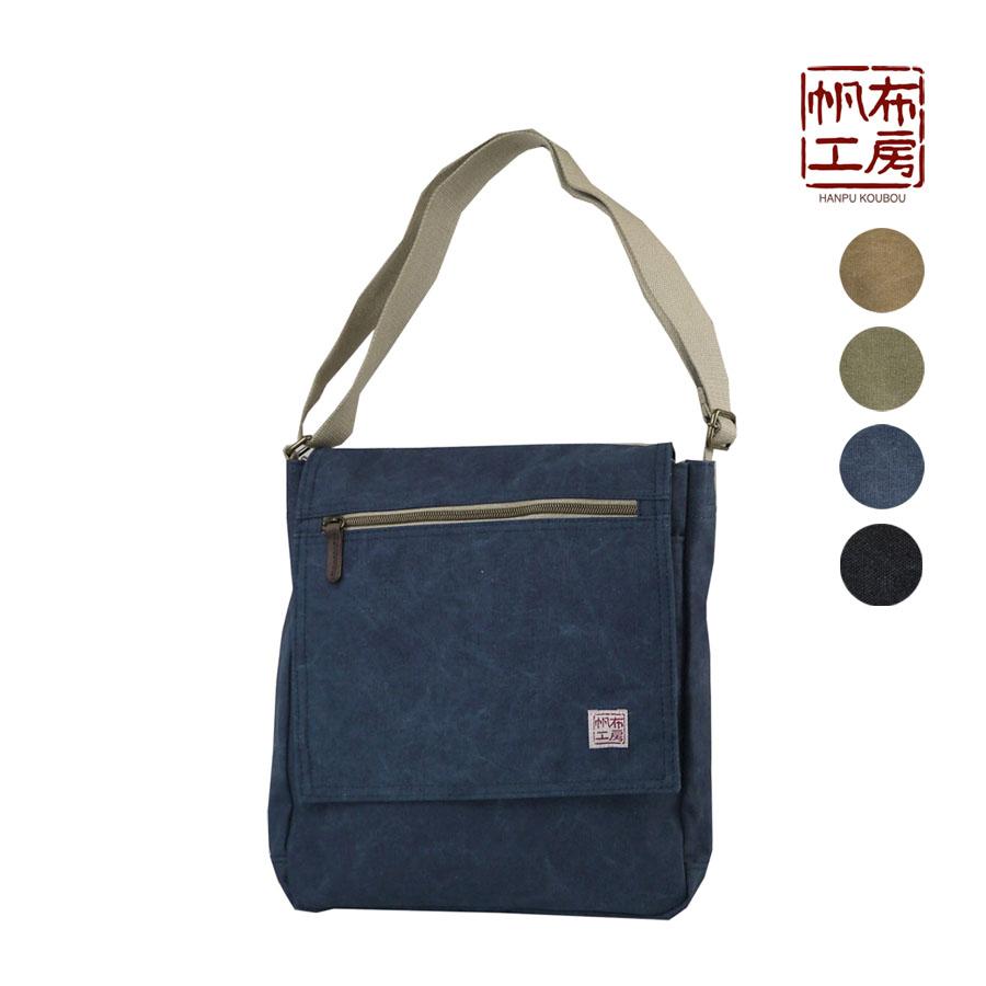 帆布工房 ショルダーバッグ サイズ 帆布 キャンバス コットン メンズ レディース ショルダーバッグ 3x57 通勤 通学 ショルダー バッグ かばん創庫 通販 Yahoo ショッピング