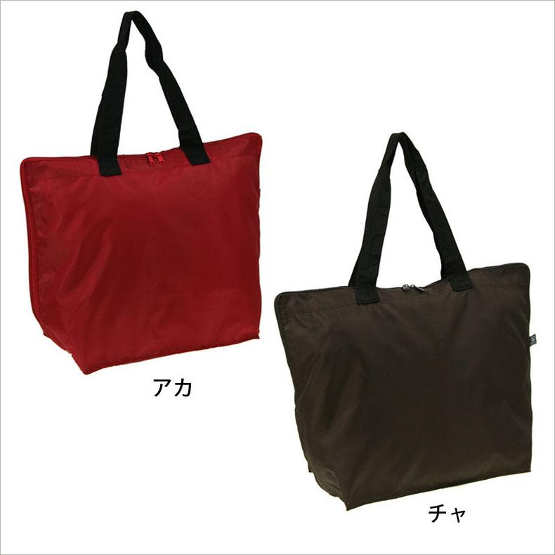 レジカゴバッグ エコバッグ 大容量 無地 保冷なし メンズ マイバッグ ファスナー レジかごバック 軽量 シンプル 人気 3479 メール便 ギフト ブレゼント かばん創庫 通販 Yahoo ショッピング