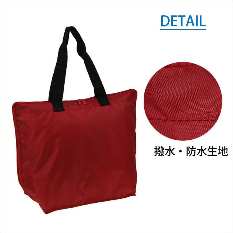 レジカゴバッグ エコバッグ 大容量 無地 保冷なし メンズ マイバッグ ファスナー レジかごバック 軽量 シンプル 人気 3479 メール便 かばん創庫 通販 Yahoo ショッピング