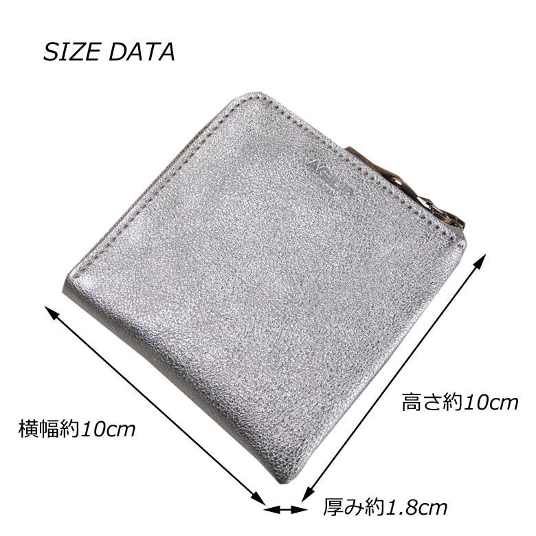 ミニ財布 レディース 極小財布 L字ファスナー 軽量 薄い コンパクト シルバー ゴールド メタリックレザー 小銭入れ Agility 0869 メール便 かばん創庫 通販 Yahoo ショッピング