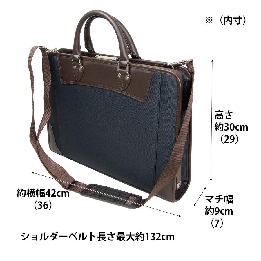 【未使用】モンブラン ウエストサイド ダレスバッグ ビジネス 2室 2way 黒 モンベル Montbell ビジネスバッグ ショルダー 2WAY 黒 ブラック /AE