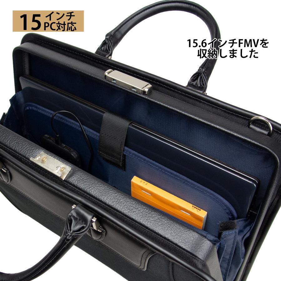 バーバリー ダレスバッグ オールレザー ビジネス ブラック 2室 A4 大容量 バーバリー ダレスバッグ オールレザー ビジネス ブラック 2室