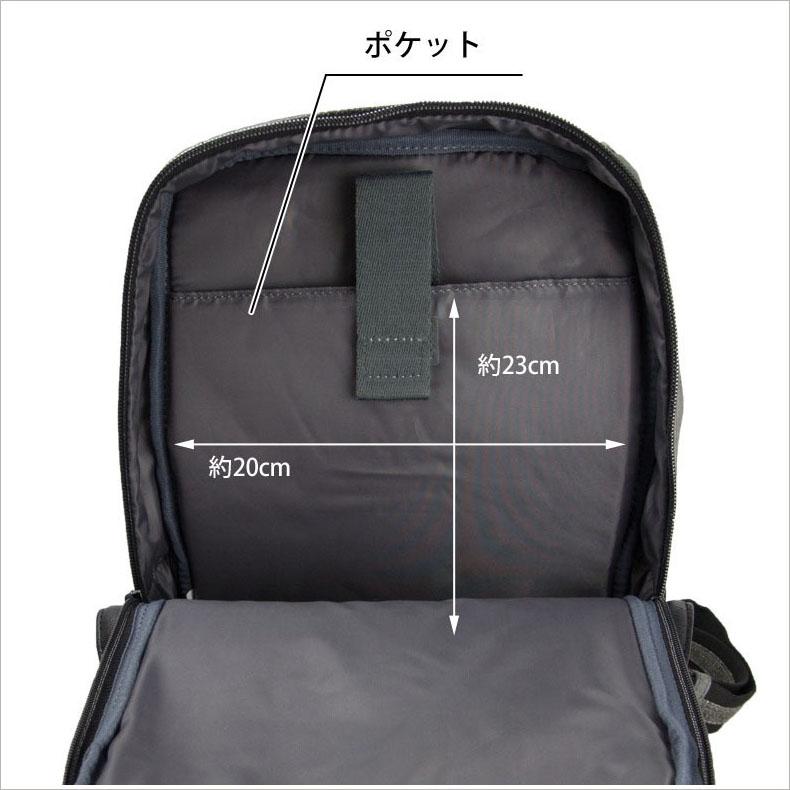 ボディバッグ メンズ 大きめ 大容量 ショルダーバッグ Ipad ビジネス リュック リュックサック 2way Moustache かばん バッグ Bts 0602 0600 かばん創庫 通販 Yahoo ショッピング