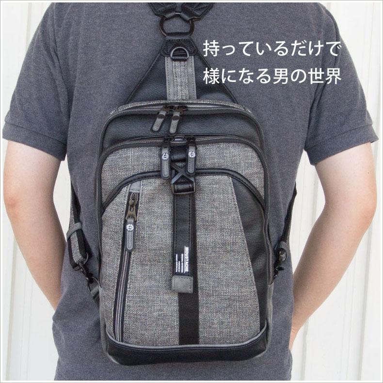 ボディバッグ メンズ 大きめ 大容量 ショルダーバッグ Ipad ビジネス リュック リュックサック 2way Moustache かばん バッグ Bts 0602 0600 かばん創庫 通販 Yahoo ショッピング