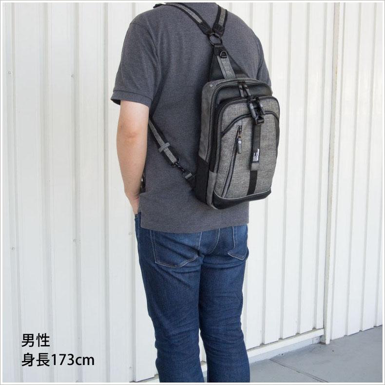 ボディバッグ メンズ 大きめ 大容量 ショルダーバッグ Ipad ビジネス リュック リュックサック 2way Moustache かばん バッグ Bts 0602 0600 かばん創庫 通販 Yahoo ショッピング