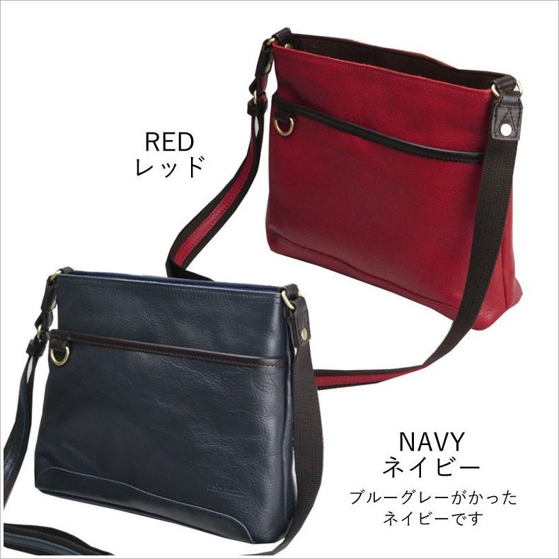 ショルダーバッグ メンズ 革 ブランド 斜めがけ 通勤 50代 おしゃれ 通勤 メンズバッグ メンズショルダー Doubles ダブルス 鞄 かばん Yix 1413 かばん創庫 通販 Yahoo ショッピング