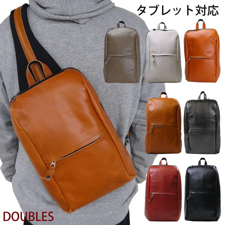 無料印刷可能ボディバッグ メンズ 40代 ファッションのすべて