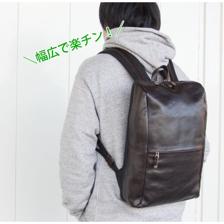 リュックサック メンズ 本革 40代 50代 ビジネスリュック レザー Doubles バッグ ダブルス ビジネス バッグリュック 薄い 薄マチ Vya 1526 父の日 かばん創庫 通販 Yahoo ショッピング