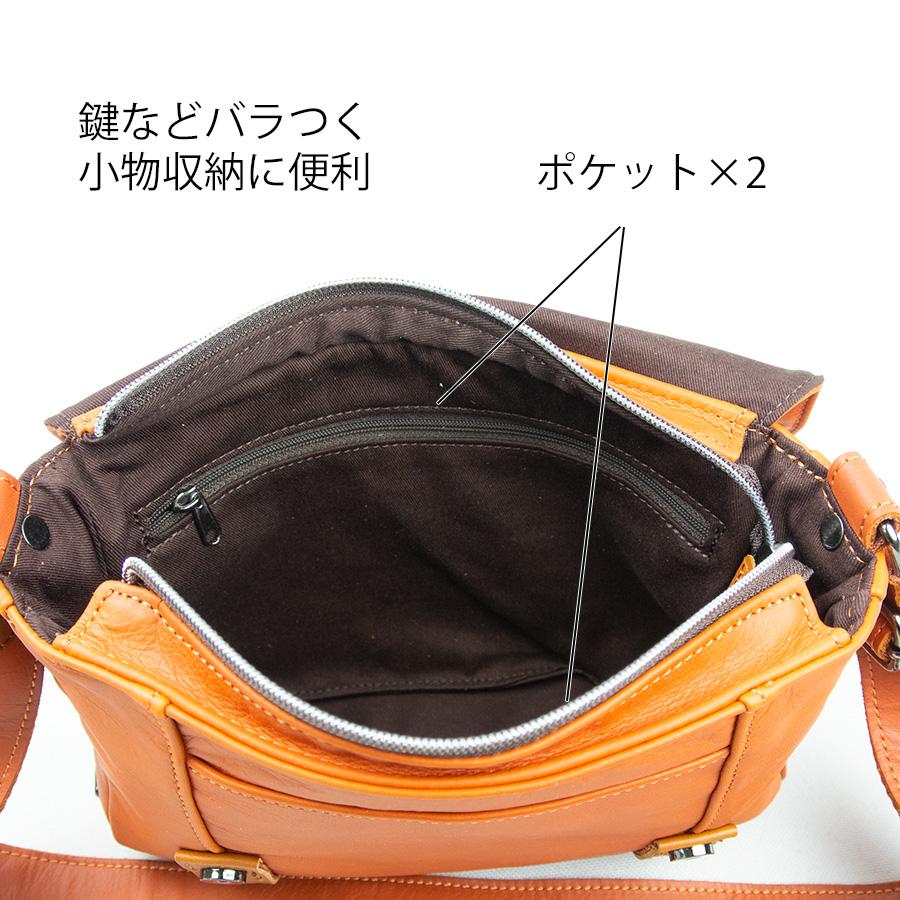DOUBLES（ダブルス） ショルダーバッグ メンズ 本革 レザー 革 40代 50