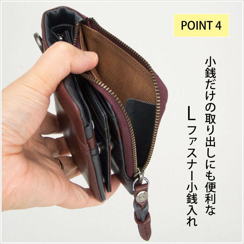 財布 メンズ 二つ折り 二つ折り財布 本革 レザー ブランド 大容量 中ベラ カード入れ 小銭入れ 40代 50代 Moustache サイフ さいふ Pph 4119 かばん創庫 通販 Yahoo ショッピング