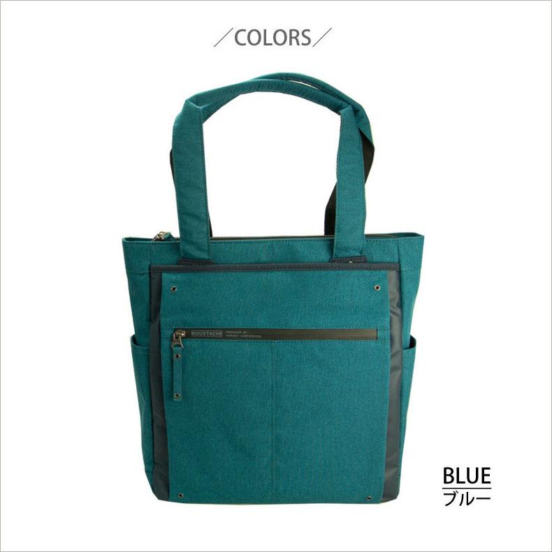 トートバッグ ビジネスバッグ メンズ バッグ ファスナー 軽量 50代 Moustache ブランド 鞄 かばん おしゃれ Jxd 4568 かばん創庫 通販 Yahoo ショッピング