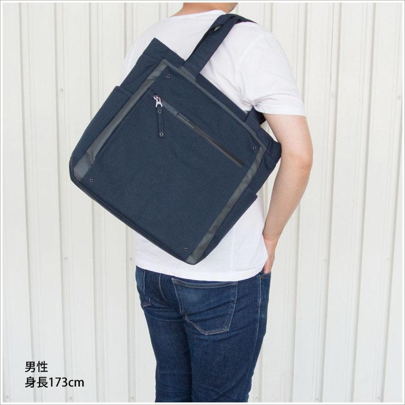 トートバッグ ビジネスバッグ メンズ バッグ ファスナー 軽量 50代 Moustache ブランド 鞄 かばん おしゃれ Jxd 4568 かばん創庫 通販 Yahoo ショッピング