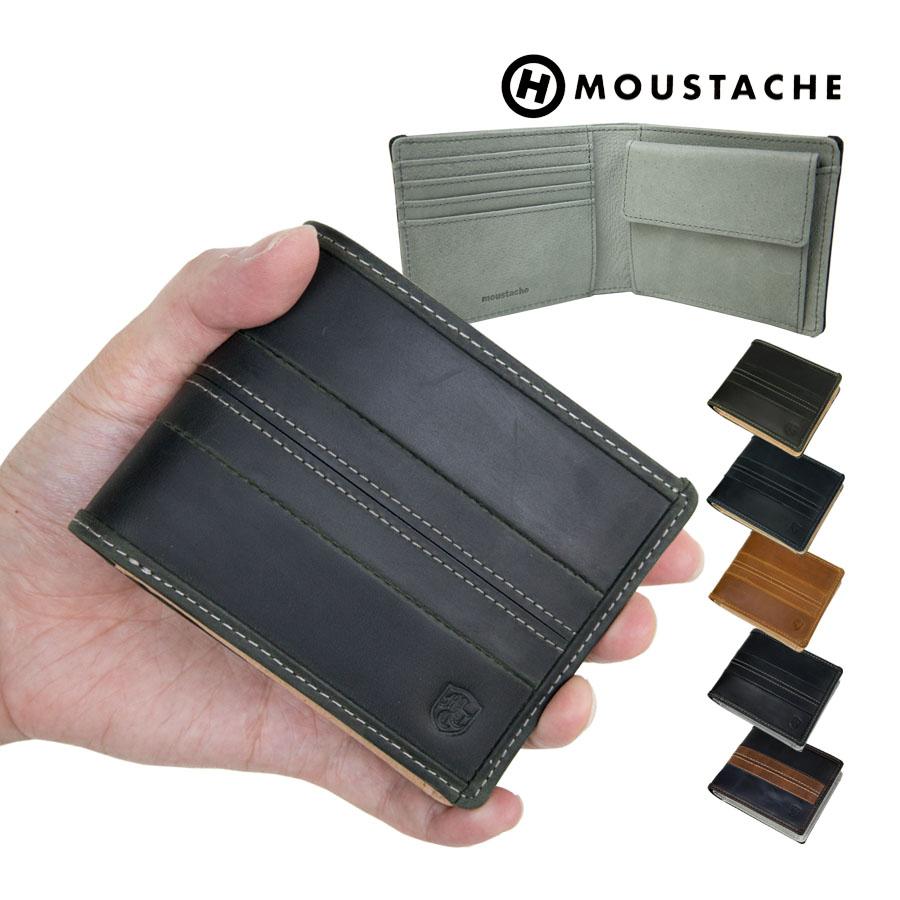財布 メンズ 二つ折り ムスタッシュ Moustache サイフ 本革 革 レザー ブランド ファスナー 二つ折り財布 小銭入れ付き 小銭仕切り Dbr 5409 ギフト かばん創庫 通販 Yahoo ショッピング