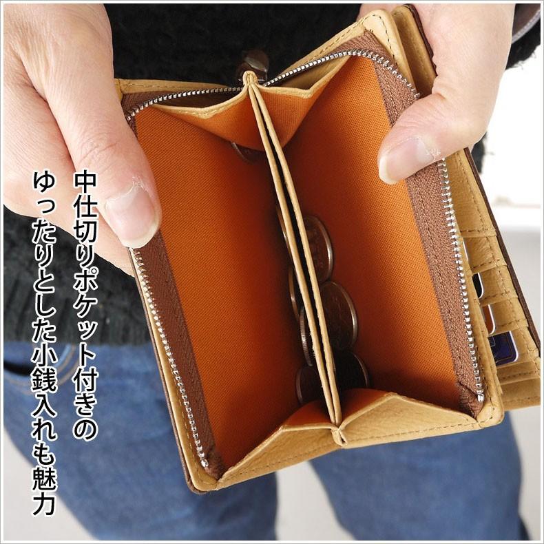 財布 メンズ 二つ折り ムスタッシュ Moustache サイフ 本革 革 レザー ブランド ファスナー 二つ折り財布 小銭入れ付き 小銭仕切り Dbr 5409 ギフト かばん創庫 通販 Yahoo ショッピング