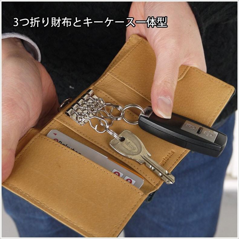 キーケース メンズ 革 本革 カード入れ 札入れ キーホルダー キーケース財布 さいふ 三つ折り 鍵 Moustache ムスタッシュ Dbr 5423 かばん創庫 通販 Yahoo ショッピング