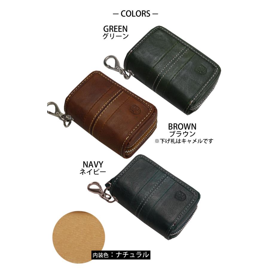 キーケース メンズ 本革 キーケーススマートキー キーケース スマートキー レザー MOUSTACHE ムスタッシュ スマートキーケース DBR- 5424 :82542400:かばん創庫 - 通販 - Yahoo!ショッピング キーケース メンズ 本革 キーケーススマートキー キーケース スマートキー レザー MOUSTACHE ムスタッシュ スマートキーケース DBR- 5424 :82542400:かばん創庫 - 通販 - Yahoo!ショッピング