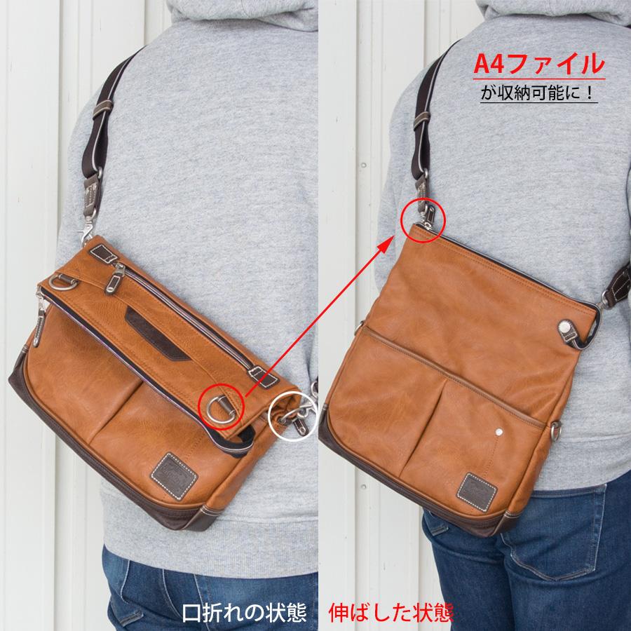 ショルダーバッグ メンズ 50代 40代 ブランド 斜めかけバック b5 小さい 薄い メンズショルダー 人気 おすすめ MOUSTACHE ムスタッシュ VMR-5696 | MOUSTACHE | 05