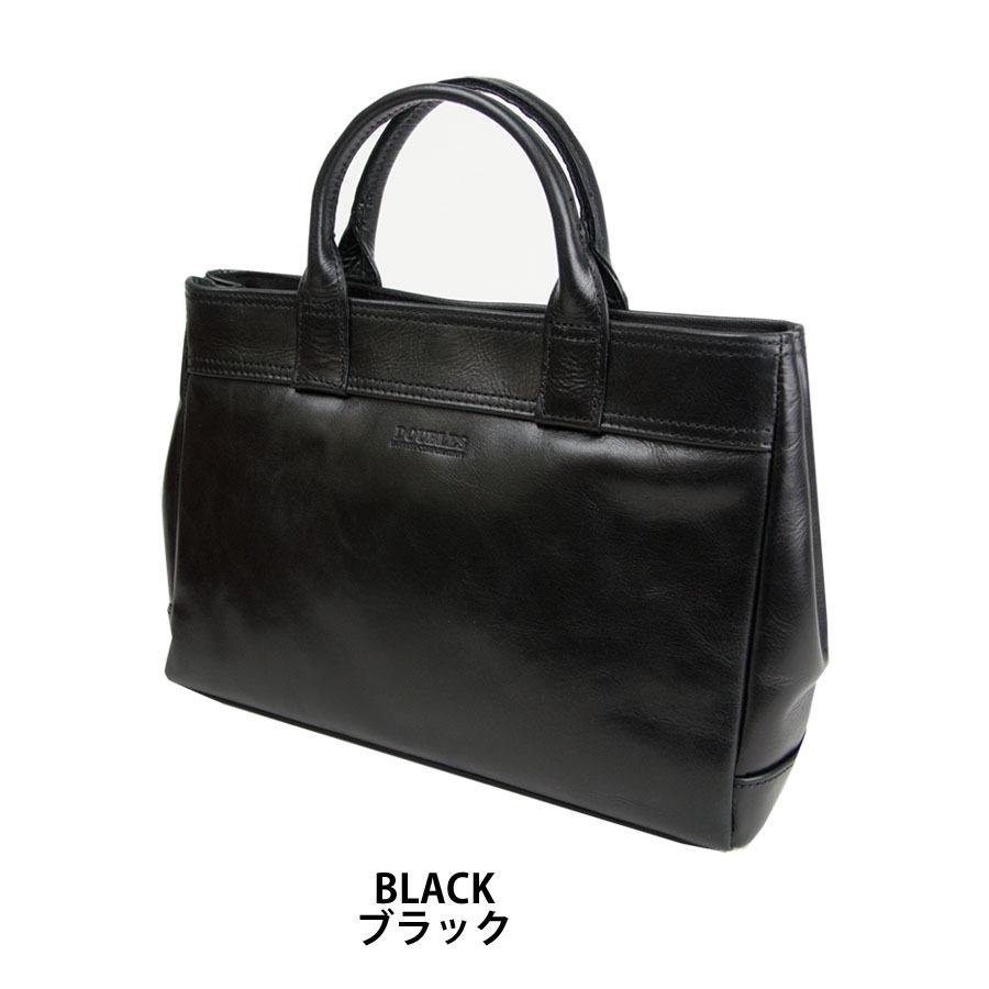 ミニトートバッグメンズ トートバッグ 小さめ B5 本革 レザー セカンドバッグ ブランド メンズバッグ Doubles ダブルス Vzf 7570 かばん創庫 通販 Yahoo ショッピング