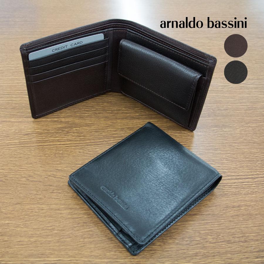 財布 メンズ 二つ折り 本革 レザー 薄い スリム さいふ サイフ 高品質 紳士 50代 60代 70代 日本製 小銭仕切り 二つ折り財布 345 父の日 ギフト ブレゼント かばん創庫 通販 Yahoo ショッピング