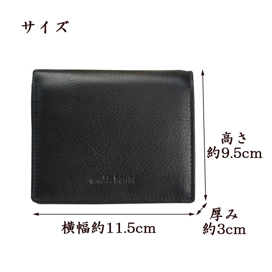 財布 メンズ 2つ折り 二つ折り財布 革 本革 オススメ メンズ財布 財布 メンズ 2つ折り 二つ折り財布 革 本革 オススメ メンズ財布