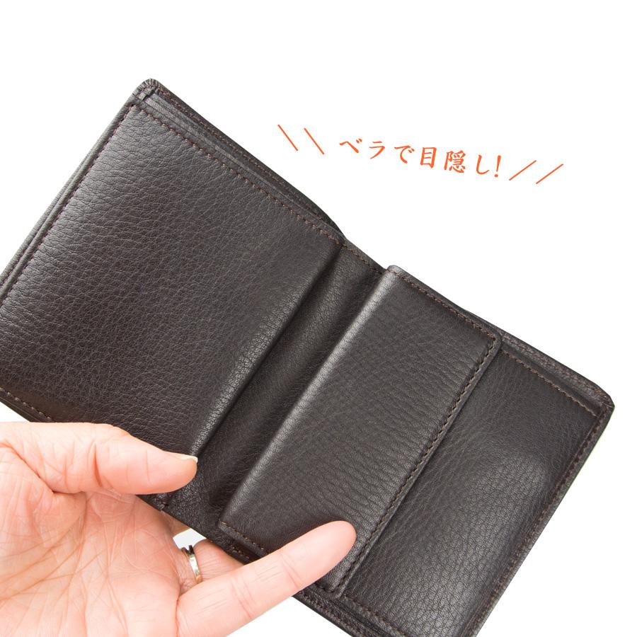 財布 メンズ 2つ折り 二つ折り財布 革 本革 オススメ メンズ財布 財布 メンズ 2つ折り 二つ折り財布 革 本革 オススメ メンズ財布