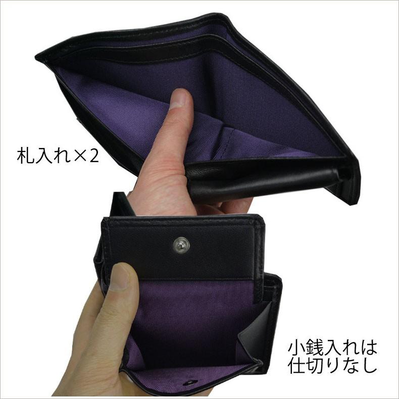 財布 二つ折り メンズ 2つ折り財布 本革 レザ ーブランド メンズ財布 小銭入れ付 50代 60代 U By Ungaro ユーバイウンガロ ロンド 61ug02 父の日 かばん創庫 通販 Yahoo ショッピング