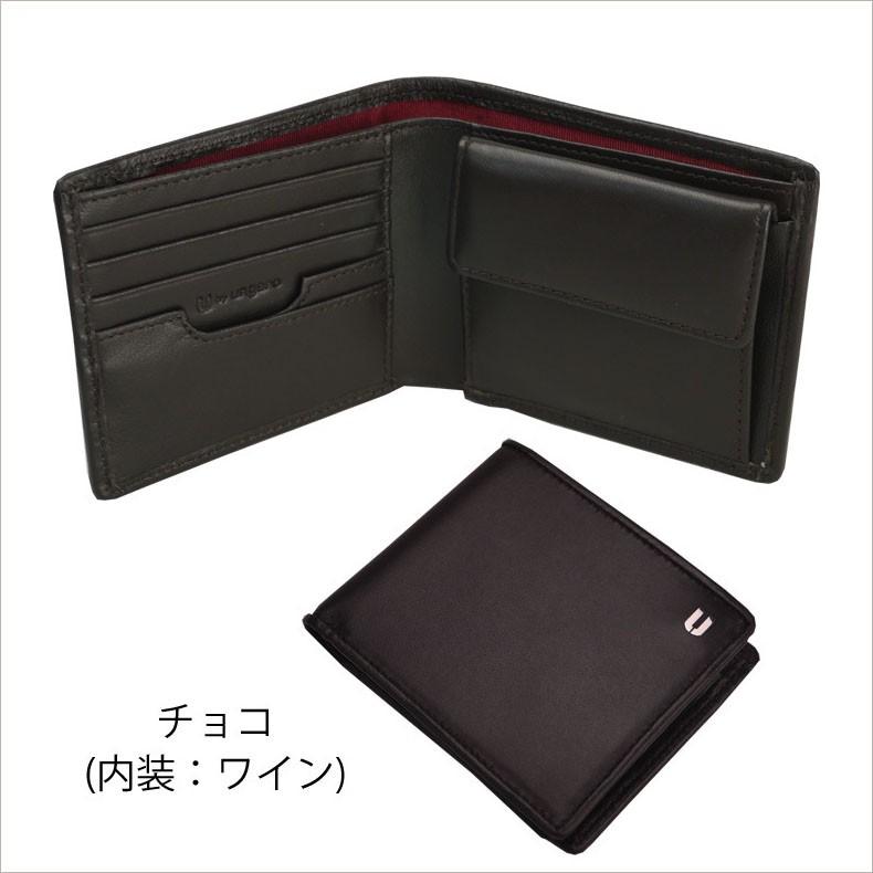 財布 二つ折り メンズ 2つ折り財布 本革 レザ ーブランド メンズ財布 小銭入れ付 50代 60代 U By Ungaro ユーバイウンガロ ロンド 61ug02 父の日 かばん創庫 通販 Yahoo ショッピング