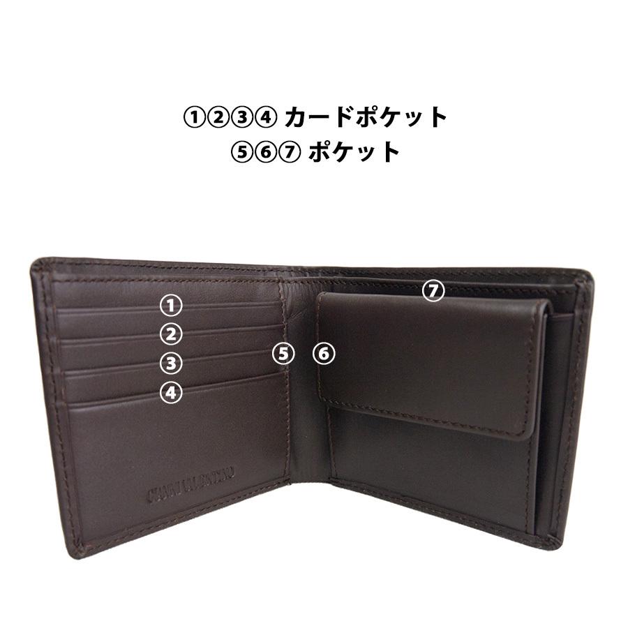 GIANNI VALENTINO 財布 メンズ 二つ折り ブランド 本革 革 GIANNI VALENTINO 財布 メンズ 二つ折り ブランド 本革 革
