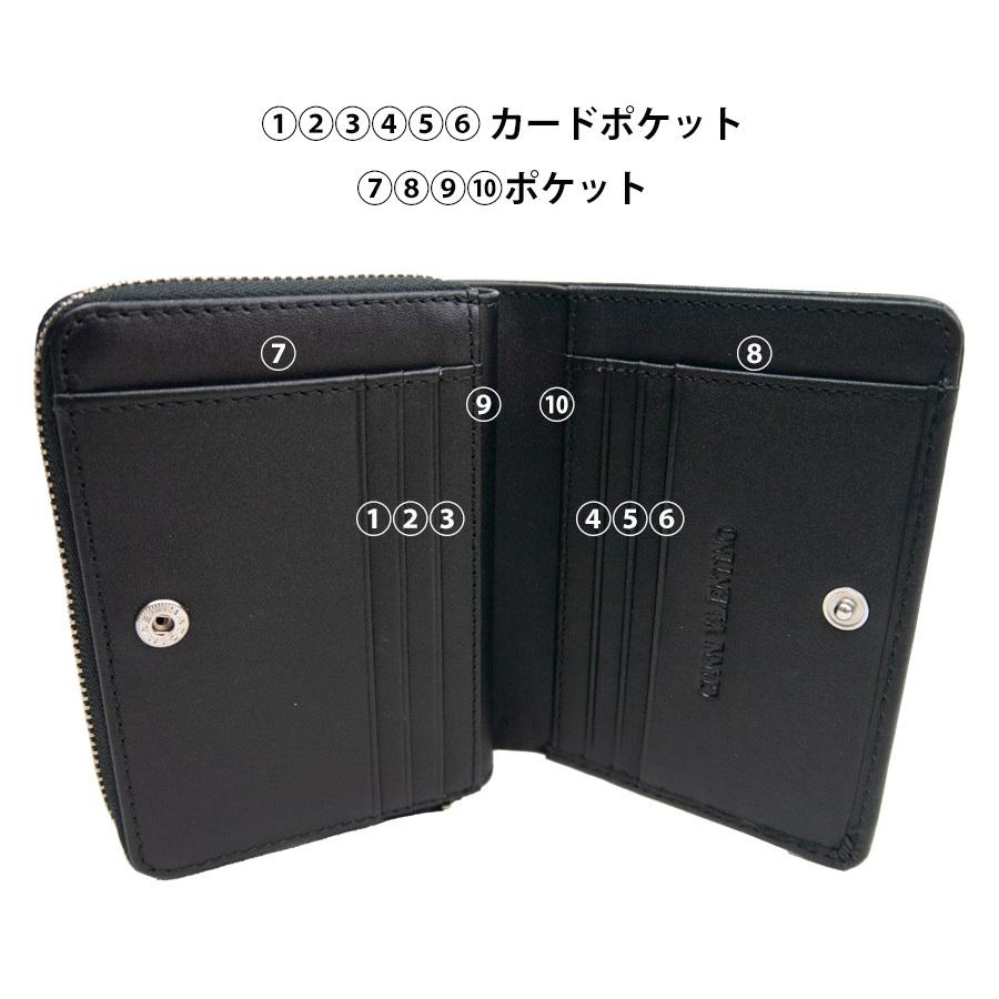 GIANNI VALENTINO 財布 メンズ 二つ折り ブランド 本革 革 GIANNI VALENTINO 財布 メンズ 二つ折り ブランド 本革 革