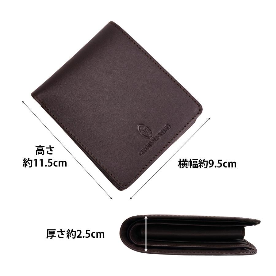 GIANNI VALENTINO 財布 メンズ 二つ折り ブランド 本革 革 GIANNI VALENTINO 財布 メンズ 二つ折り ブランド 本革 革