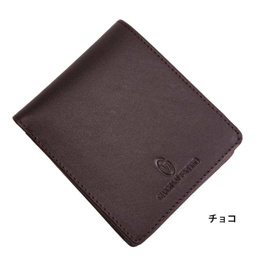 GIANNI VALENTINO 財布 メンズ 二つ折り ブランド 本革 革 GIANNI VALENTINO 財布 メンズ 二つ折り ブランド 本革 革