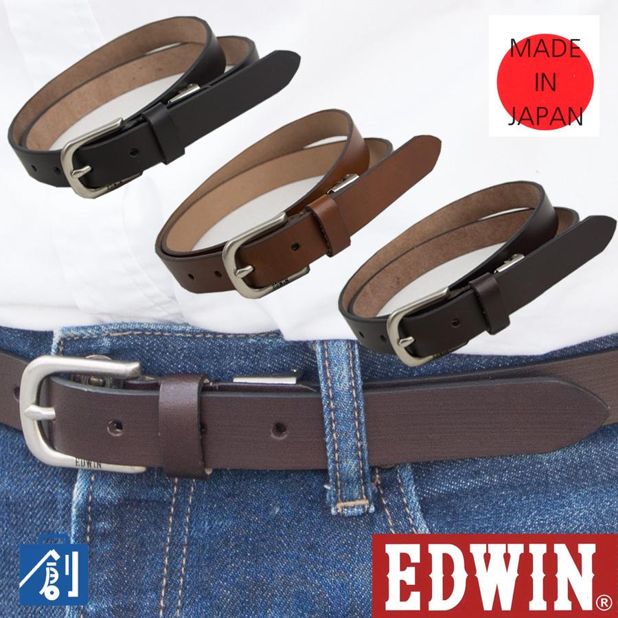 EDWIN ベルト メンズ 本革 エドウイン レディース 細い 25mm幅 EDWIN ベルト メンズ 本革 エドウイン レディース 細い 25mm幅